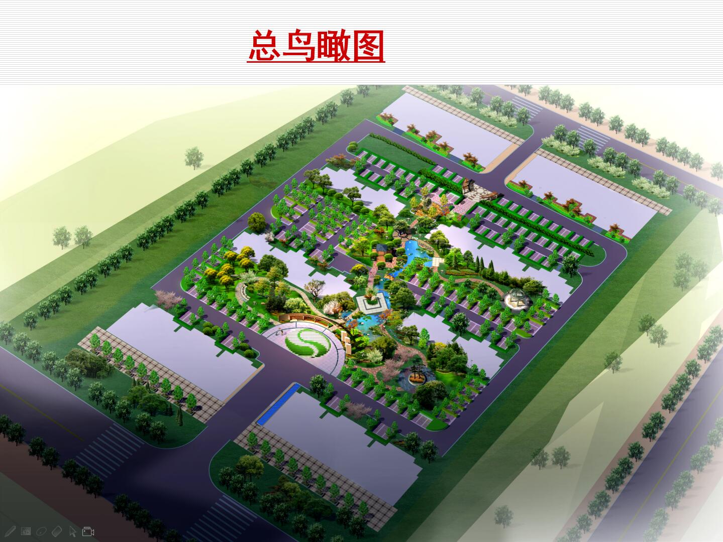 焦作市广电小区绿化景观设计规划案